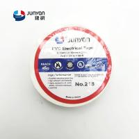 218 Fire Retardant Electrical Tape 19mm White PVC Tape For Electrical Insulation