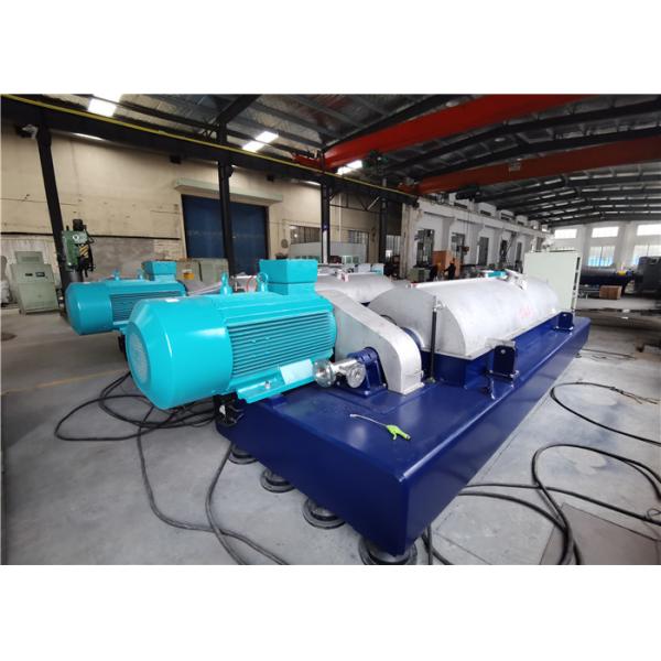 Automatic Sludge Dewatering Centrifuge ， Wastewater Centrifuge Dewatering