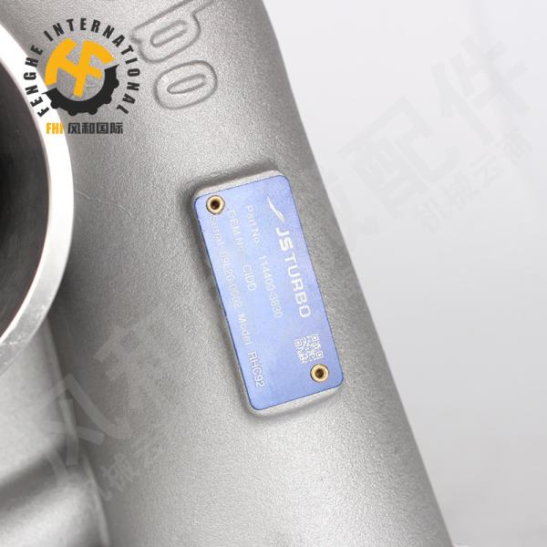 Factory price RHC92 engine turbocharger part VA300018 114400-3830 1144003830 C92CND-S0018B C92CND-S0018G turbocharger