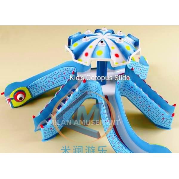 Aquatic Park Outdoor Big Interactive Water Playground For Kids