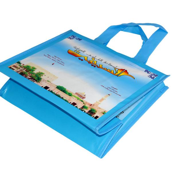 Eco Friendly Laminated Non Woven Reusable Bags For Department Store Shopping