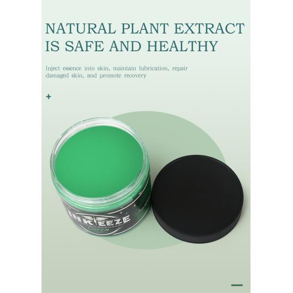 Body Art Tattoo Aftercare Lotion Balm Cream Moisturizer For Painless Recovery