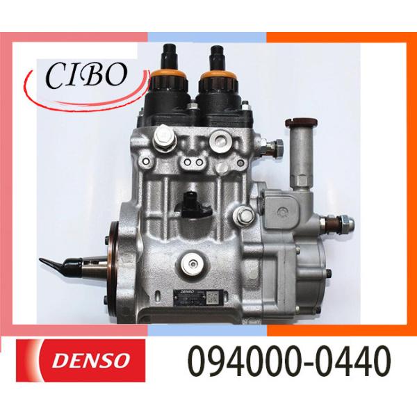 094000-0440 0940000440 6261-71-1111 6261711111 топливный насос двигателя