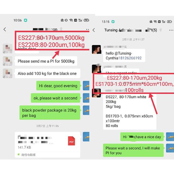 1 кг 5 кг 20 кг Теплопередача Теплоплавление ТПУ порошок ДТФ порошок для хлопковых тканей