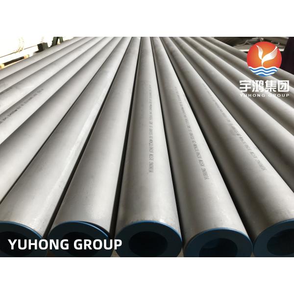 ASTM A790 S32205 Duplex Stainless Steel Pipes For General Corrosive Service