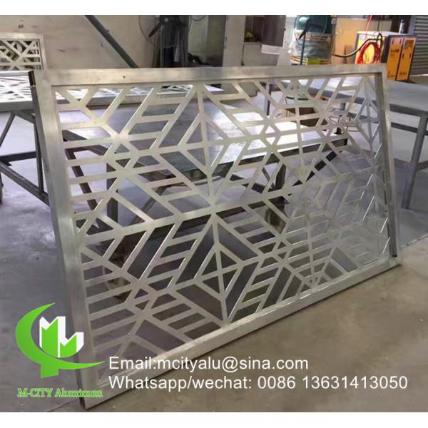 Алюминиевая перфорированная экранная панель для защиты частной жизни для фасадной облицовки стены