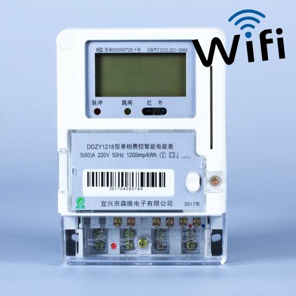 Revolutionize Your Energy Management with our White Three-Phase Prepaid Energy Monitor