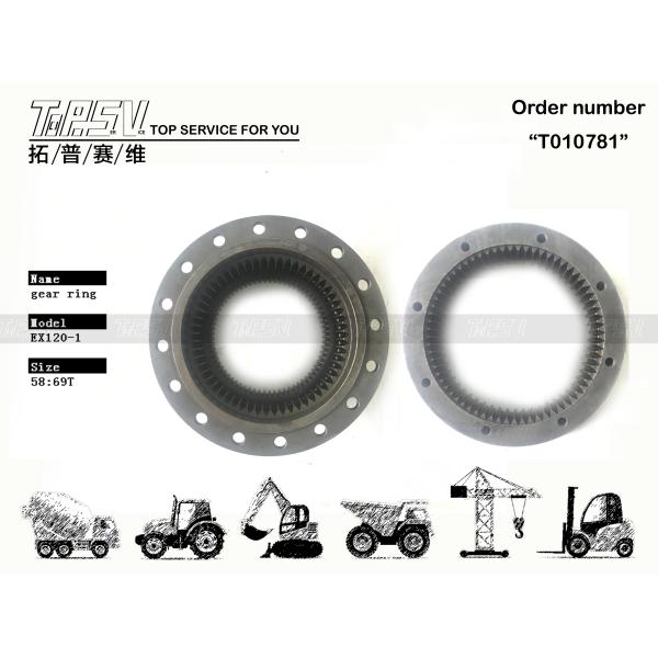 EX120-1 Excavator Swing Ring Gear 1010014 Wear Resistance For Rotation