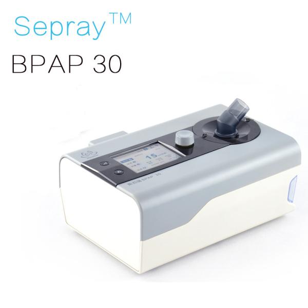 Home Sleep Therapy Mechanical Ventilator Machine 1.72Kg With Humidifier