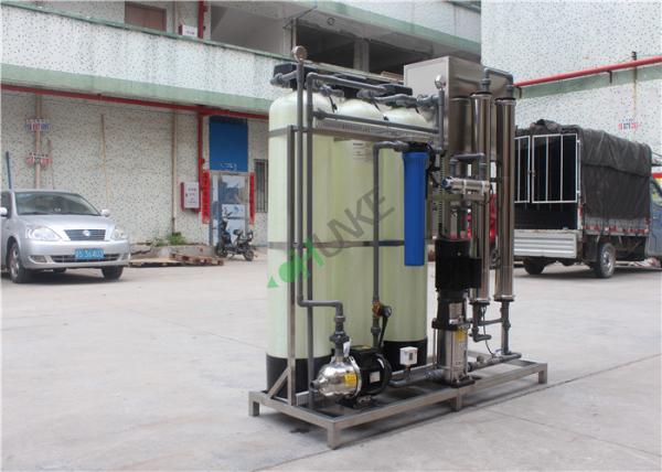 Ro Water Treatment Plant / River Water Purification System For Commercial Complexes