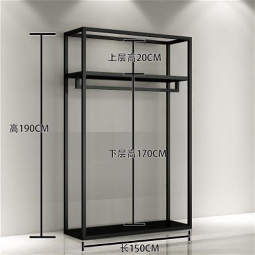Wholesale Metal Double-Tiered Clothes Display Rack Stand Shop Fitting and Display for Skirts & Clothing