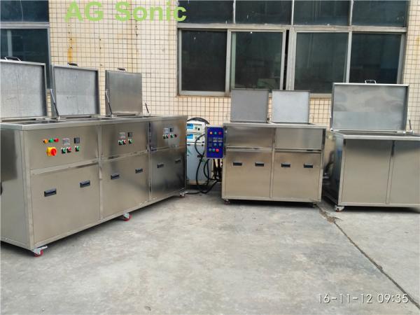 38L-360L Engine Parts Cleaning Machine 40khz/28khz For Remove Oil / Rust / Dirt