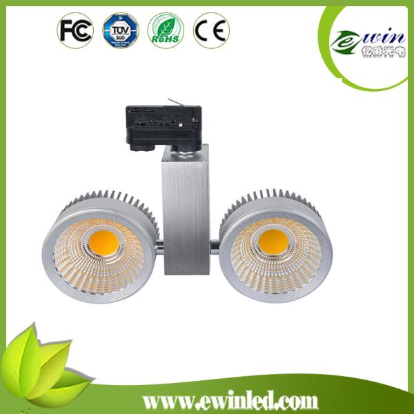 High lumen!!! Top popular 2X30w high power Taiwan Epistar led track spot lighting with hig