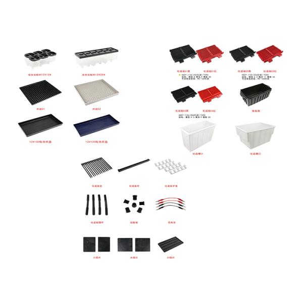 All Kinds Of Battery Spare Parts , Long Life Battery Accessories