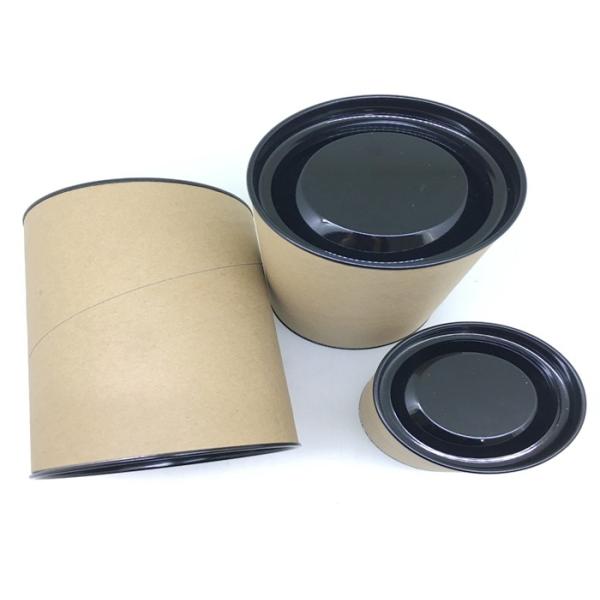 High Quality Eco-friendly Cardboard Custom Design Tea Coffee Container Packaging Food Paper Tube