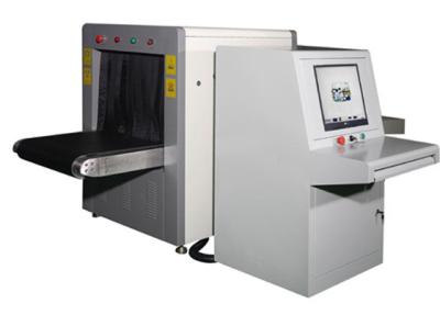 Igualmente para a máquina material líquida do detector do varredor da bagagem do raio X da segurança aeroportuária
