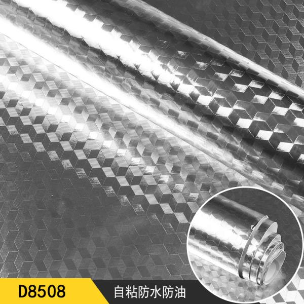 Luxury PVC Wallpaper for Home Decoration Water Proof 3D Wall Paper Adhesive