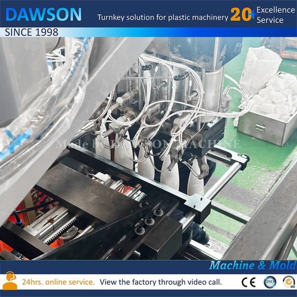 Single Station HDPE Wide Mouth Daily-Use Containers Making Machines Extrusion Blowing Molding Machine
