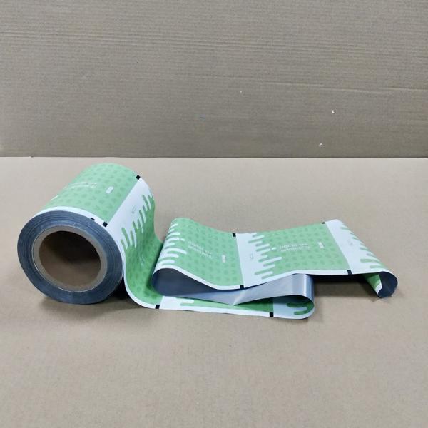 Premium Multi-layer Coextruded Film For Soy Milk Powder Packaging Custom Sizes & Printing High Barrier Protection