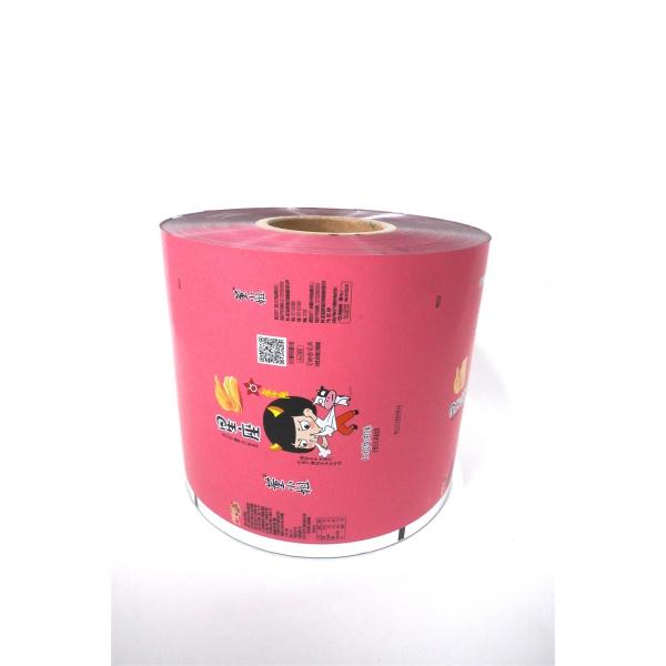 Film de sécurité laminé PET/VMPET/PE plastique alimentaire/snacks/noix emballage en rouleau de film plastique