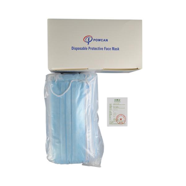 Triple Layer Dustproof Medical Disposable Face Mask