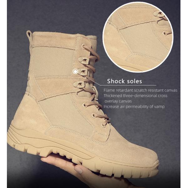 Ankle Protected Winter Military Leather Boots Suede Head Cowhide Outdoor Sports Boots