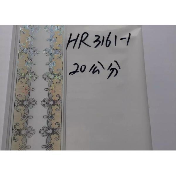 Fire Prevention Plastic PVC Ceiling Film 16micron Thickness PVC Membrane Sheet For Skirting