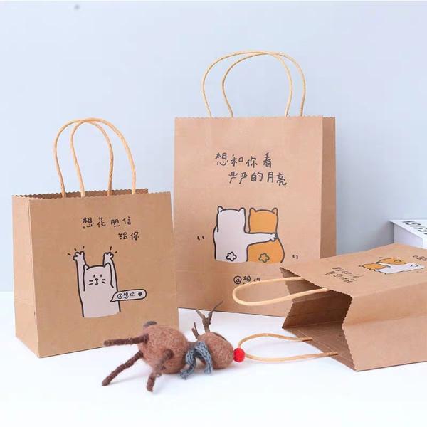 Promotional Printed Kraft Paper Bags