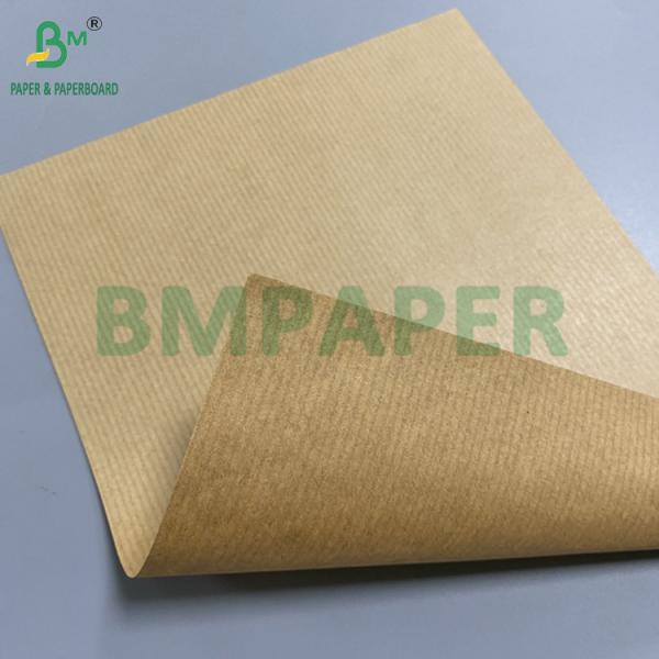 80gsm Brown Striped Kraft Paper Gift Wrapper One Side Gloss Excellent Strength
