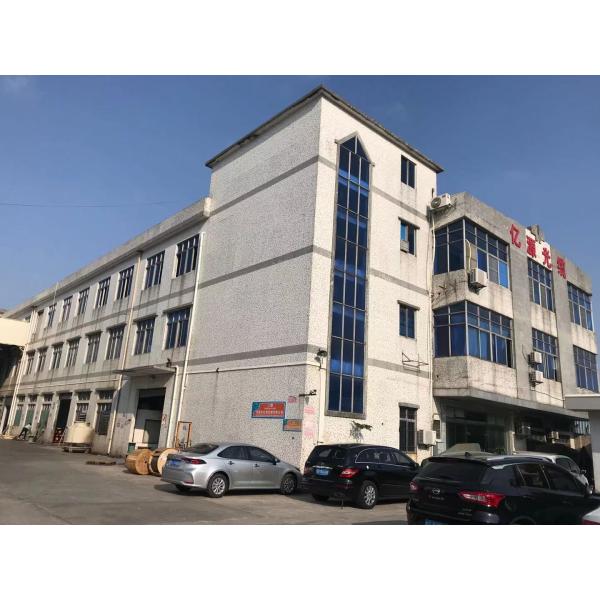 48 Core Under Sea Unitube Fiber Optic Cable Security Standard