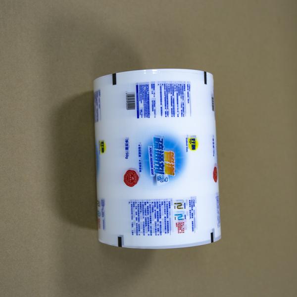 High-Resolution Flexo Printed Pellet Roll Film For Cleaning Supplies Packaging Puncture-Resistant