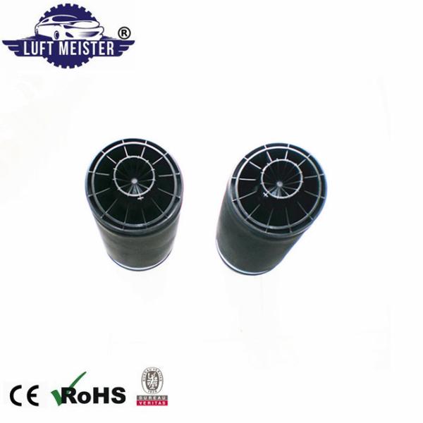 Rear Air Bag Spring For Mercedes W251 Rubber 2513200025 2513200325 2513200425