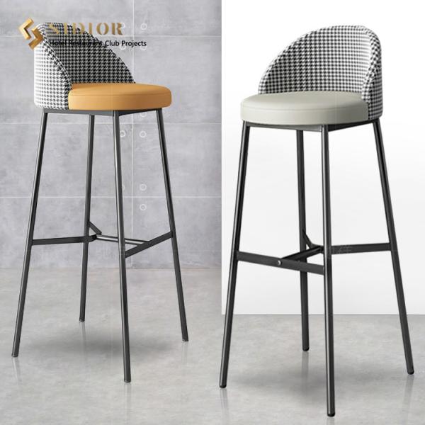 Bar Chair, Bar Stool, High Chair, Stainless Steel, Metal, PU Leather, Fabric Upholstery Restaurant,Club, Hotel Bar Chair