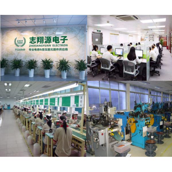 2.5VA EI13*15 Power Transformer Electric Flyback SMPS High Frequency Transformer