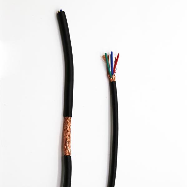 Copper Conductor PVC Insulated PVC Sheathed Cable RVVP Shielded Flexible Cable