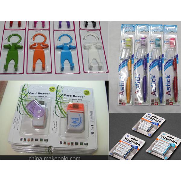 Grey Back Blister Board Paper Blister Cardboard For Toothbrush Packaging