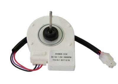 Micro Brushless Refrigerator 12v Dc Electric Motor For Fridge Evaporator