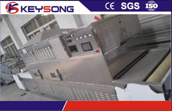 SUS304 Food Drying Machine Microwave Baby Bottle Sterilizer High Production Efficiency