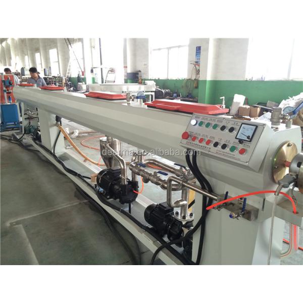 SJSZ51 PVC Pipe Machine / Making Machine for PVC Pipe L20000*W2100*H2600mm 8 KG Durable