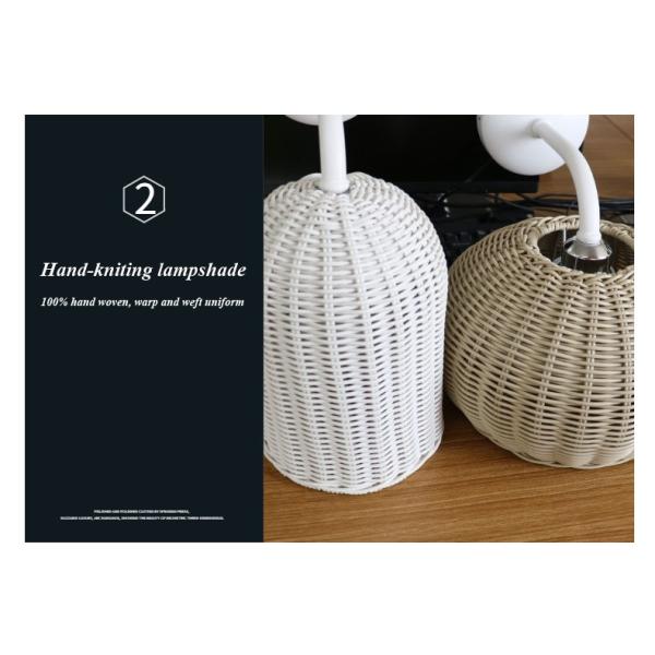 220V Rattan Wall Lamp Shade Hand Knitting Waterproof For Outdoor