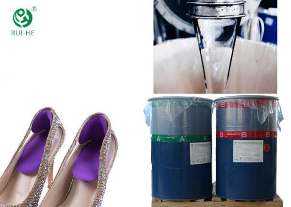 Optics Transparent Liquid Silicone Rubber RH5350-50® High Transparency Customized Color