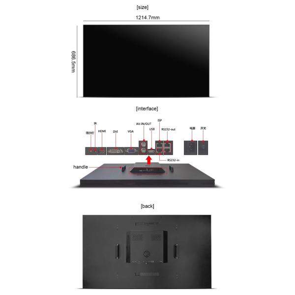 500nits RS232 55in Slim Bezel LCD Panel For Advertisement