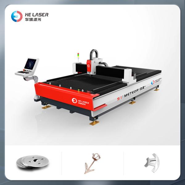 1000W Fiber Laser Cutting Machine For Machinery Repair Shops Cut 16mm MS 8mm SS & 8mm Alu
