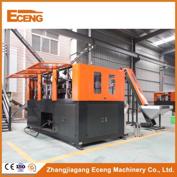 6 Cavities Plastic Blow Molding Machine With Easy Installation And Starting
