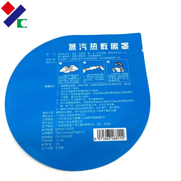 BRC Certificated Eye Shaped Foil High Barrier Bags For Snacks