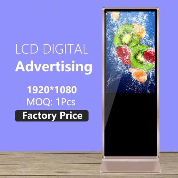 42-65 Inch Floor Standing Digital Signage with Android/Windows OS and Wi-Fi/Bluetooth/USB Connectivity