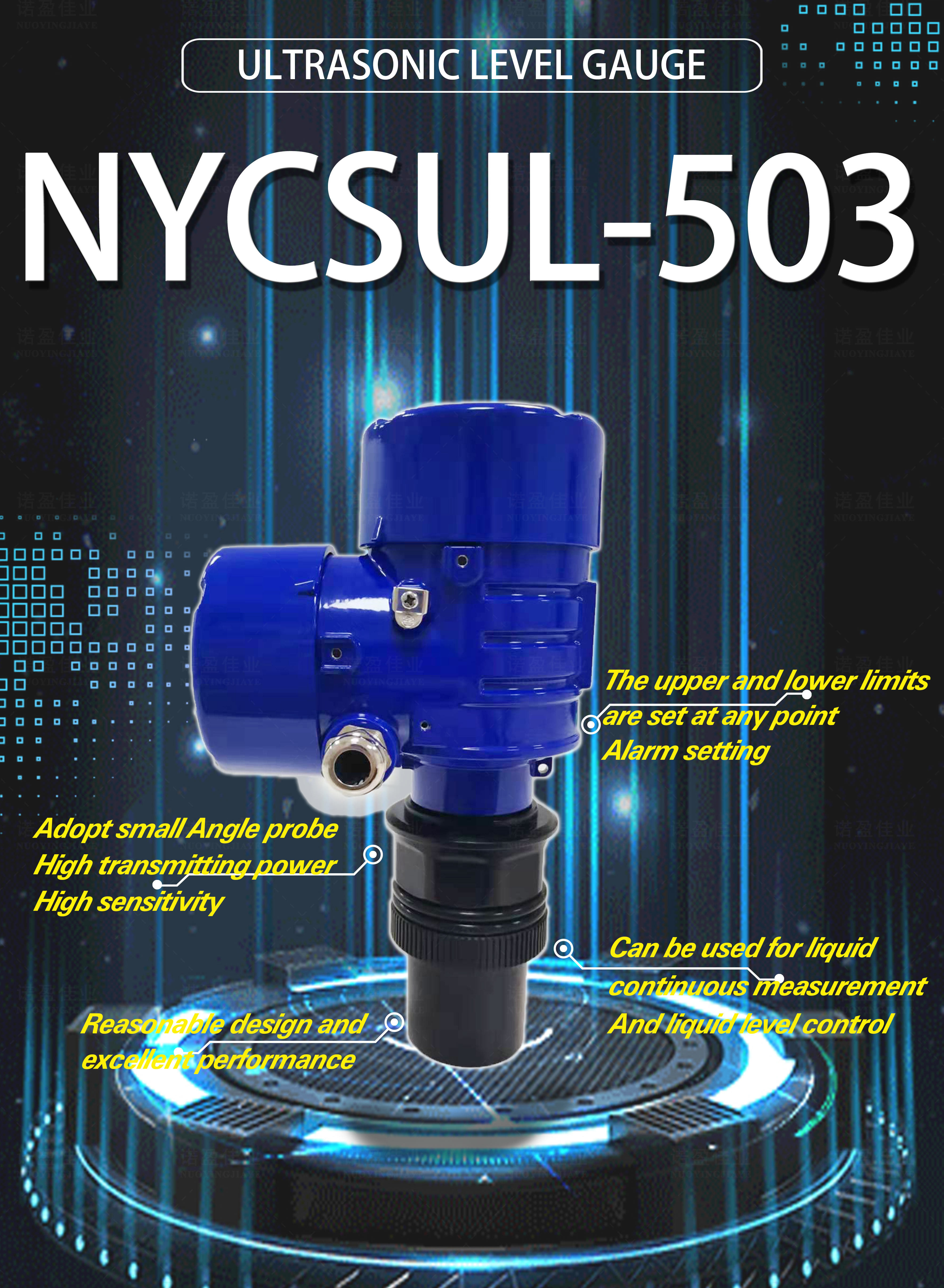 NYCSUL-503 Affordable Intelligent Wireless Ultrasonic Level Gauge Ultrasonic Level Sensor with Wireless Connectivity