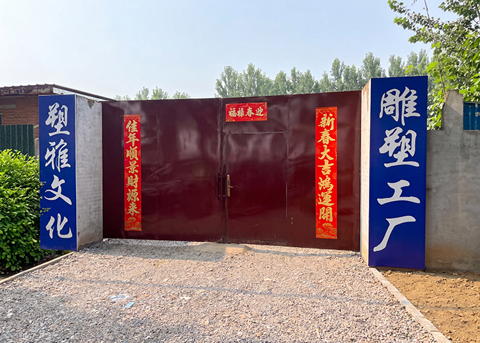 Langfang Suya Cultural Communication Co., Ltd