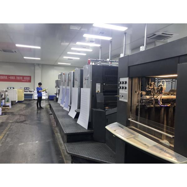 Mintpack Packaging Materials Manufacturing Co., LTD