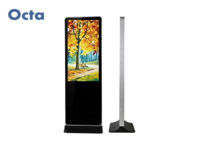 Commercial Free Standing Digital Signage Touch Screen Indoor Digital Signage